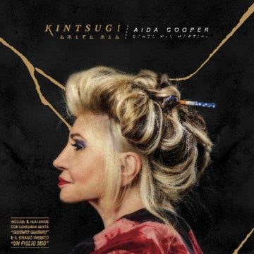 KINTSUGI AMICA MIA (IMPORT) | VINYL RECORD (LP)
