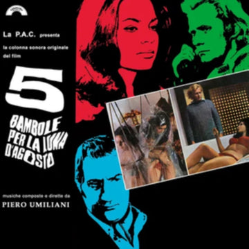 5 BAMBOLE PER LA LUNA D'AGOSTO OST | VINYL RECORD (LP)