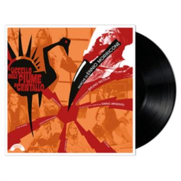 L'UCCELLO DALLE PIUME DI CRISTALLO | VINYL RECORD (LP)