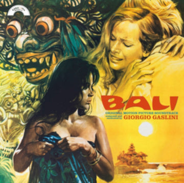 GASLINI, GIORGIO | BALI OST (ORANGE VINYL) | VINYL RECORD (LP)