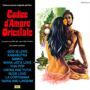 CODICE D'AMORE ORIENTALE (BLUE VINYL) | VINYL RECORD (LP)