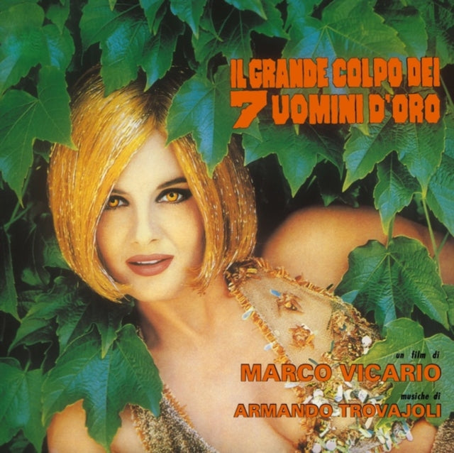 TROVAJOLI, ARMANDO | IL GRANDE COLPO DEI 7 UOMINI D'ORO | VINYL RECORD (LP)