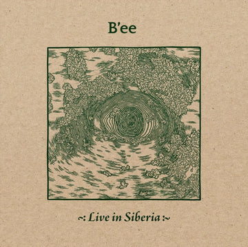LIVE IN SIBERIA (2LP) | VINYL RECORD (LP)
