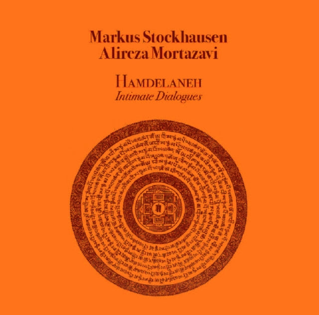 STOCKHAUSEN, MARKUS; ALIREZA MORTAZAVI | HAMDELANEH INTIMATE DIALOGUES | VINYL RECORD (LP)