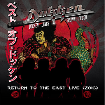 DOKKEN | RETURN TO THE EAST LIVE 2016 | CD