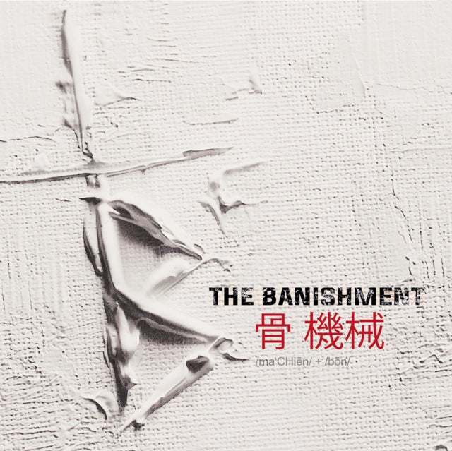 BANISHMENT | MACHINE & BONE | VINYL RECORD (LP)