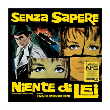 SENZA SAPERE NIENTE DI LEI (YELLOW VINYL) | VINYL RECORD (LP)