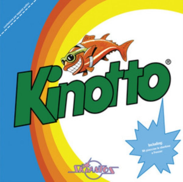 SKIANTOS | SKIANTOS | VINYL RECORD (LP)
