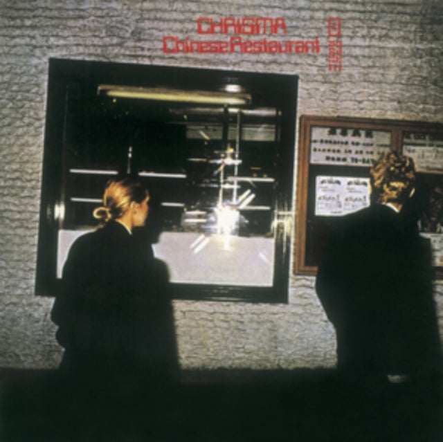 CHRISMA | CHINESE RESTAURANT | VINYL RECORD (LP)