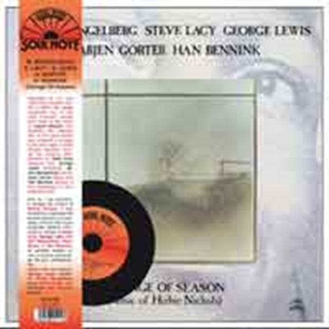MENGELBERG / STEVE LACY / GEORGE LEWIS / ARJEN GORTER / HAN BENNINK, MISHA | CHANGE OF SEASON (LP/CD) | VINYL RECORD (LP)