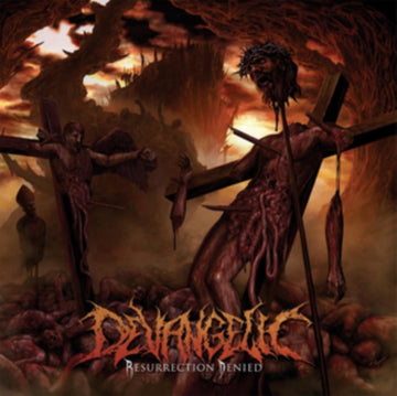 RESURRECTION DENIED (BRONZE VINYL/IMPORT) | VINYL RECORD (LP)