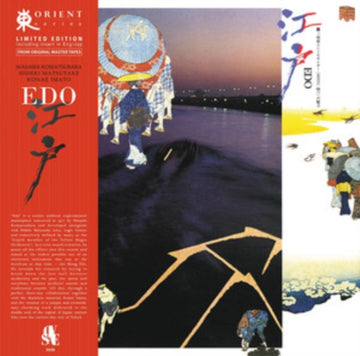 MATSUTAKE, HIDEKI; CHOJURO IMAFUJI; MASASHI KOMATSUBARA | EDO | VINYL RECORD (LP)