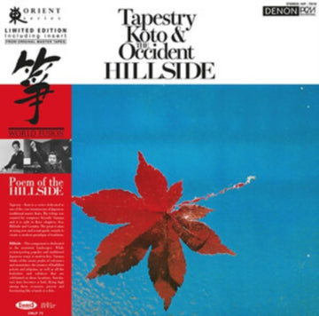 YONEKAWA,  KIYOSHI YAMAYA & CONTEMPORARY SOUND ORCHESTRA,  TOSHIKO | TAPESTRY KOTO & THE OCCIDENT HILLSIDE | VINYL RECORD (LP)