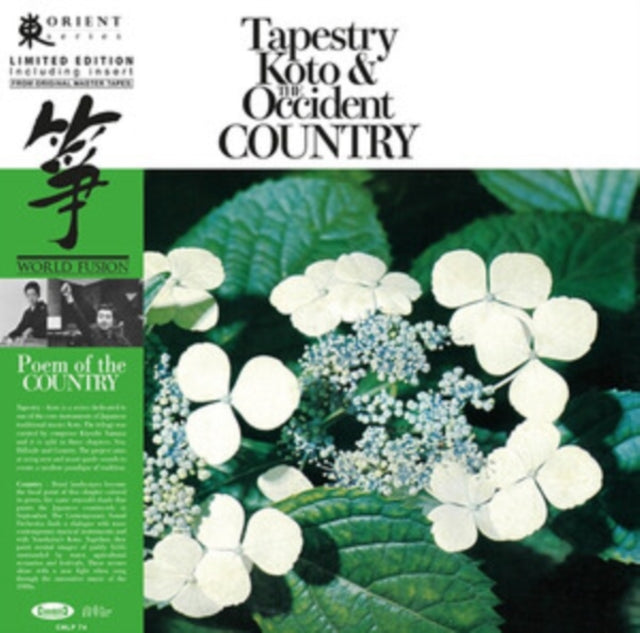YONEKAWA,  KIYOSHI YAMAYA & CONTEMPORARY SOUND ORCHESTRA,  TOSHIKO | TAPESTRY KOTO & THE OCCIDENT COUNTRY | VINYL RECORD (LP)