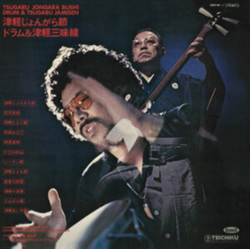 KIDA, RINSYOE; AKIRA ISHIKAWA; COUNT BUFFALOS | TSUGARU JONGARA BUSHI - DRUM & TSUGARU JAMISEN | VINYL RECORD (LP)
