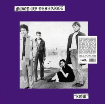 NOW (LIMITED EDITION) | VINYL RECORD (LP)