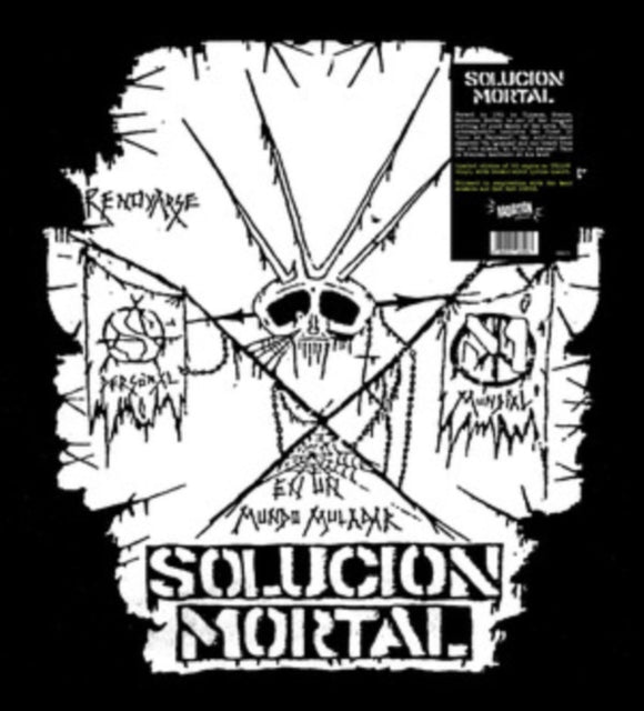 SOLUCION MORTAL | SOLUCION MORTAL | VINYL RECORD (LP)