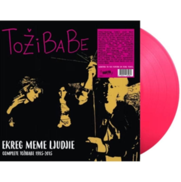 TOZIBABE | EKREG MEME LJUDJIE: COMPLETE TOZIBABE 1985-2015 | VINYL RECORD (LP)
