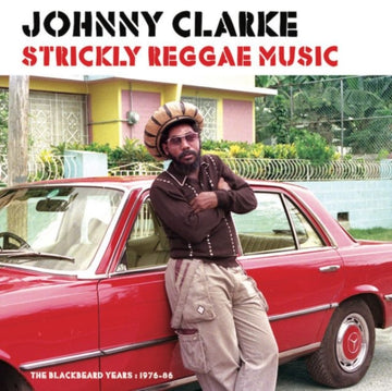 STRICKLY REGGAE MUSIC | VINYL RECORD (LP)