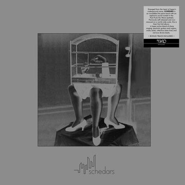 SCHEDARS | VINYL RECORD (LP)