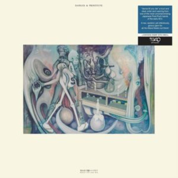DANCE TILL YOU DIE | VINYL RECORD (LP)