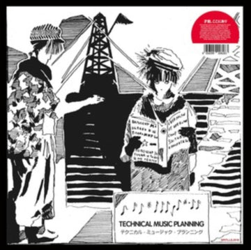 TECHNICAL MUSIC PLANNING | VINYL RECORD (LP)