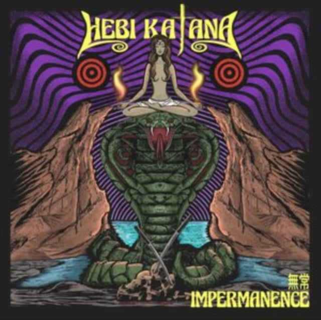 KATANA, HEBI | IMPERMANENCE | VINYL RECORD (LP)