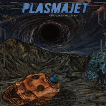 SOLASTALGIA (ORANGE BLACK VINYL) | VINYL RECORD (LP)