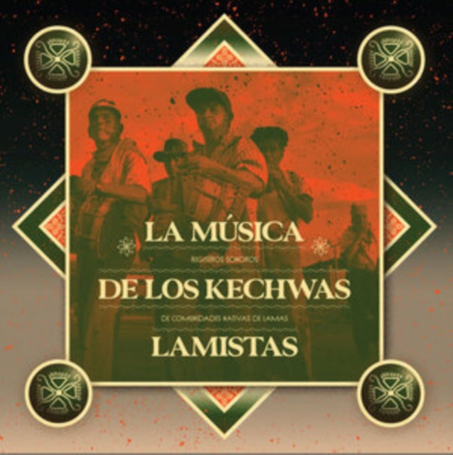 LOS ABUELOS DEL WAYKU | LA MUSICA DE LOS KECHWAS LAMISTAS: REGISTROS SONOROS DE COMUNIDADES NATIVAS DE LAMAS | VINYL RECORD (LP)