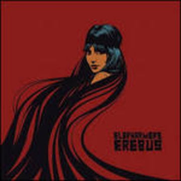 EREBUS | VINYL RECORD (LP)