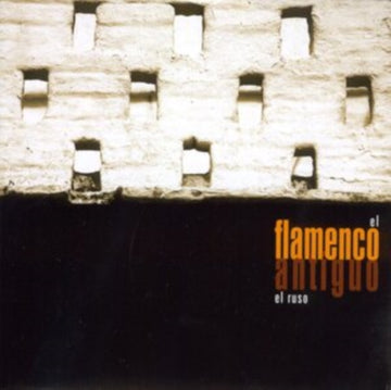 UNKNOWN | EL FLAMENCO ANTIGUO | CD