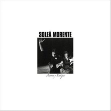 MORENTE, SOLEA | AURORA Y ENRIQUE | VINYL RECORD (LP)