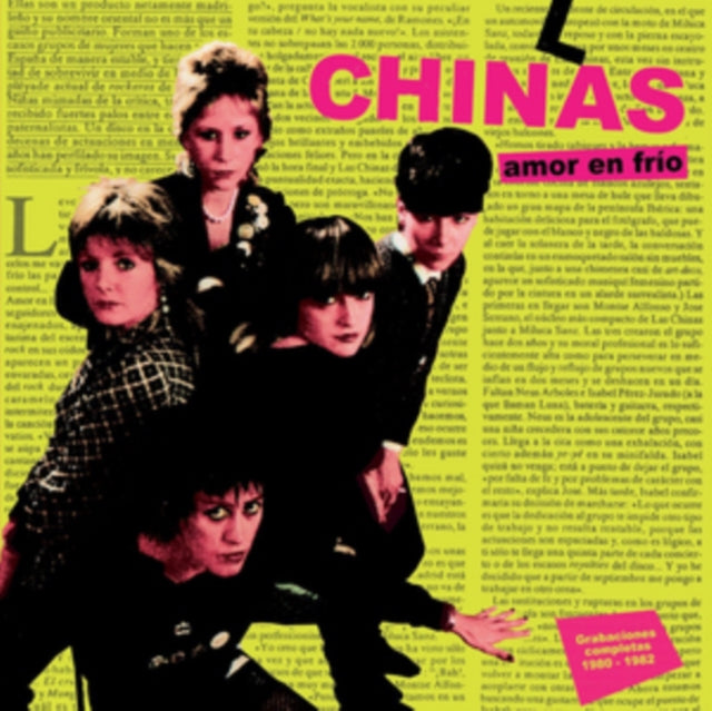 LAS CHINAS | AMOR EN FRIO: GRABACIONES COMPLETAS 1980-1982 | VINYL RECORD (LP)