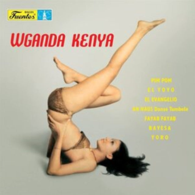 WGANDA KENYA | WGANDA KENYA | VINYL RECORD (LP)