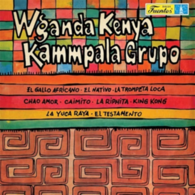 KENYA, WGANDA; KAMMPALA GRUPO | WGANDA KENYA / KAMMPALA GRUPO | VINYL RECORD (LP)