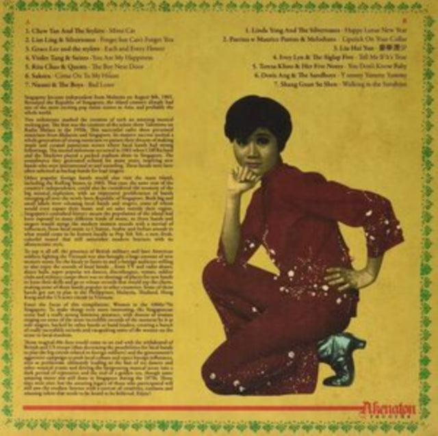 VARIOUS ARTISTS | SINGAPORE NUGGETS. THE LADIES | VINYL RECORD (LP)