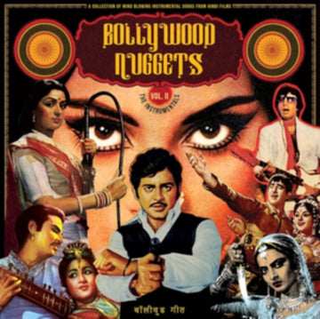 BOLLYWOOD NUGGETS VOL 2: THE INSTRUMENTALS | VINYL RECORD (LP)