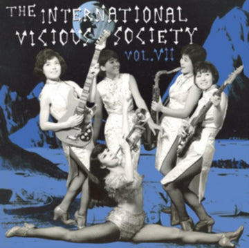 VARIOUS ARTISTS | INTERNATIONAL VICIOUS SOCIETY VOL.7 | VINYL RECORD (LP)