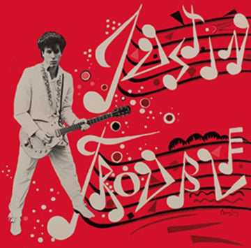 JUSTIN TROUBLE | JUSTIN TROUBLE | VINYL RECORD (LP)