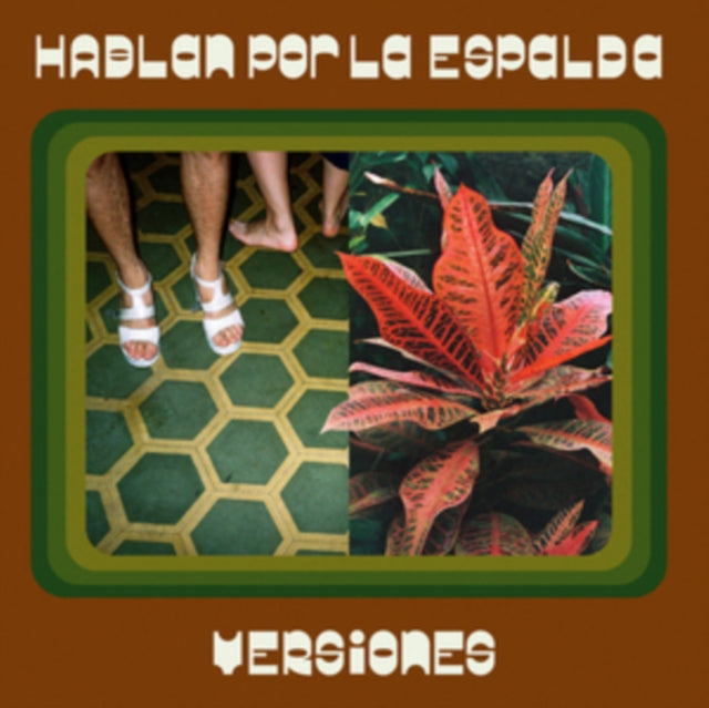 HABLAN POR LA ESPALDA | HAY UNA CHICA EN MI CAMINO | 7IN VINYL