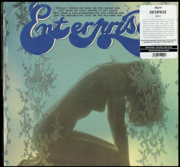 ENTERPRISE | ENTERPRISE (1977) | VINYL RECORD (LP)