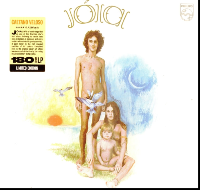 CAETANO VELOSO | JOIA | VINYL RECORD (LP)