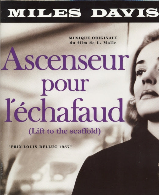 DAVIS, MILES | ASCENSEUR POUR L'ECHAFAUD | VINYL RECORD (LP)