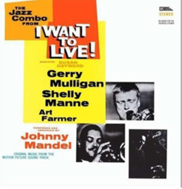 I WANT TO LIVE | VINYL RECORD (LP)
