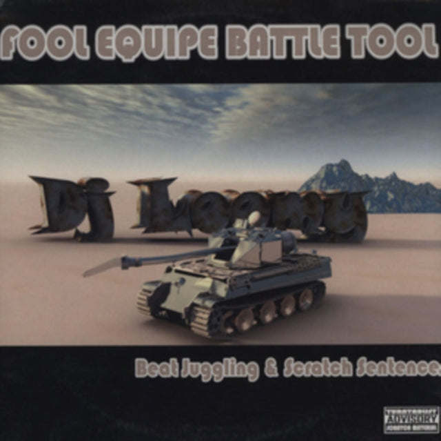 DJ LOOMY | FOOL EQUIPE BATTLE TOOL | VINYL RECORD (LP)