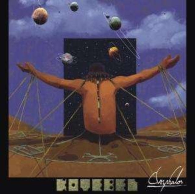 KOTEBEL | OMPHALOS | VINYL RECORD (LP)