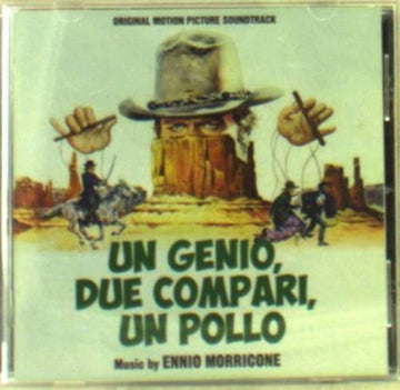 MONDO CRETINO (COLORED VINYL/IMPORT) | VINYL RECORD (LP)