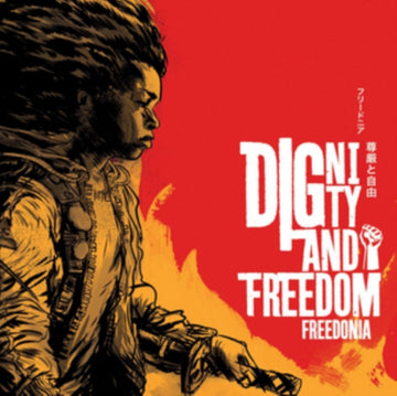 DIGNITY & FREEDOM | VINYL RECORD (LP)