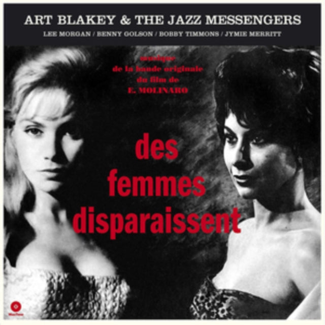 BLAKELY, ART | DES FEMMES DISPARAISSENT | VINYL RECORD (LP)