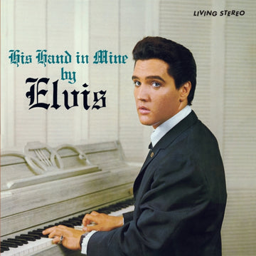 PRESLEY, ELVIS | HIS HAND IN MINE (BROWN VINYL) | VINYL RECORD (LP)
